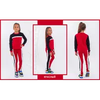 Спортивный костюм для девочек 111169 красный (128, 134, 140)